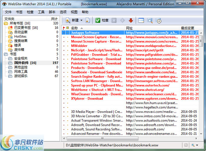 WebSite-Watcher 2020 20.6-WebSite-Watcher 2020 20.6免费下载