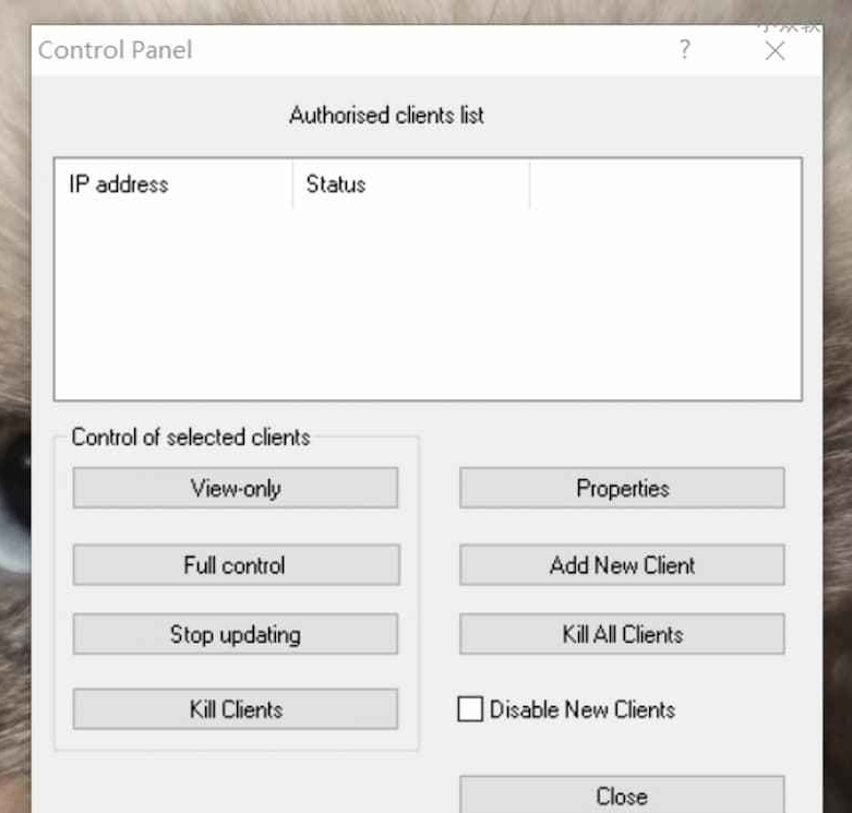 TigerVNC客户端 v1.12.1-TigerVNC客户端 v1.12.1免费下载