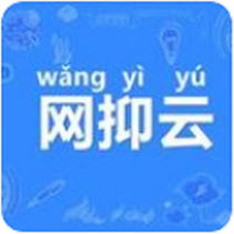 网易云音乐播放下载MiniPro v3.7