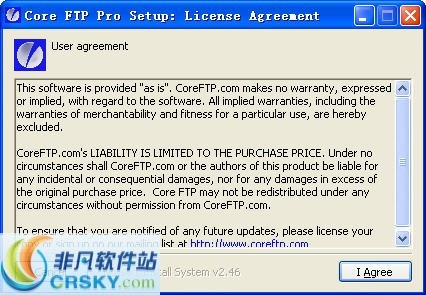 Core FTP Pro v2.3-Core FTP Pro v2.3免费下载