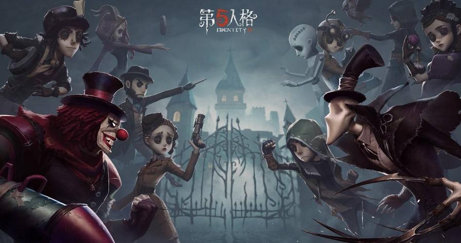 CoCo联动活动什么时候上线-第五人格coco联动活动在哪