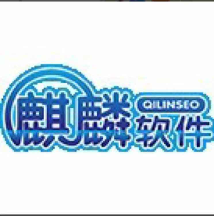 搜索网址采集工具 v1.2