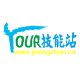 YouR网易音乐真实地址解析工具 v1.2