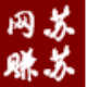 互动百科词条全自动评论工具 v1.2