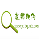 友邦飞来微信管理群发软件 v4.2