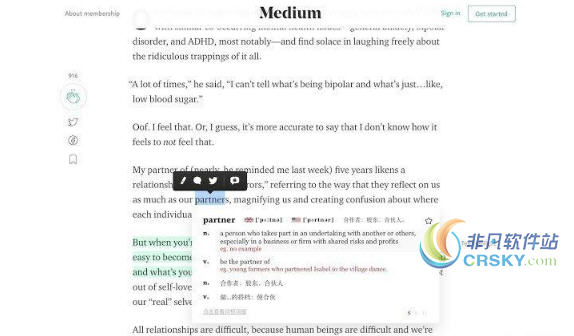 达达划词翻译 for Chrome v1.2.18截图 达达划词翻译 for Chrome v1.2.18-达达划词翻译 for Chrome v1.2.18免费下载