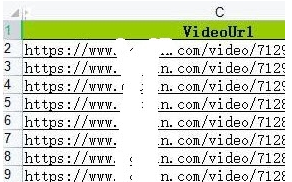 PES Down Tool-胖二十视频下载工具 v1.1.0.1截图 PES Down Tool-胖二十视频下载工具 v1.1.0.1-PES Down Tool-胖二十视频下载工具 v1.1.0.1免费下载