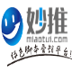 妙推绿色脚本营销软件 v1.2