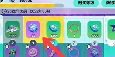 潮流纤维怎么用