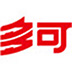 多可企业网盘系统 v6.3.5