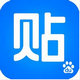 天天百度贴吧自动签到助手 v3.7