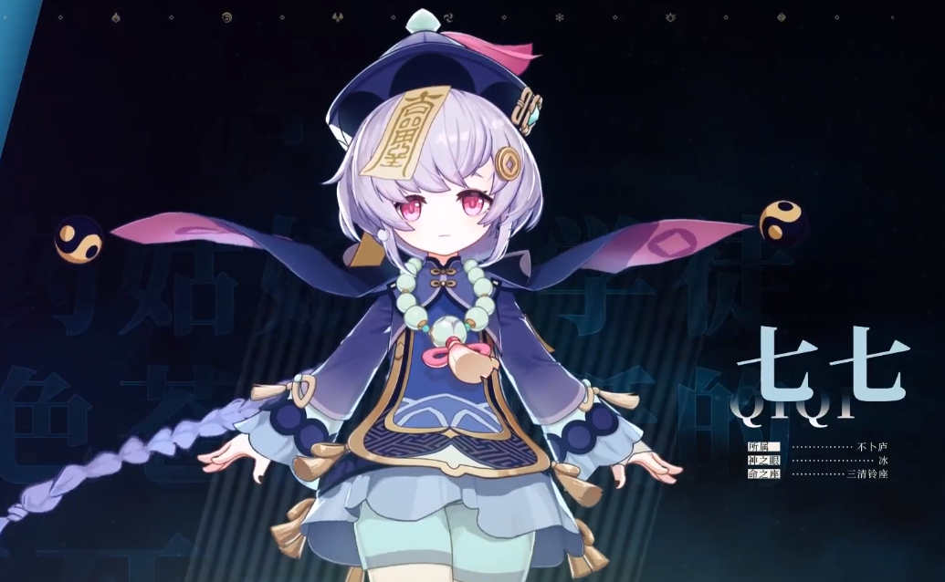 4.png