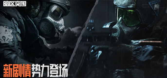 G18C手枪厉害吗-暗区突围G18C怎么样