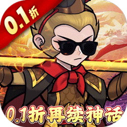 华夏芸青传（0.1折再续神话）-B-华夏芸青传（0.1折再续神话）-Bv1.0.0安卓版APP下载