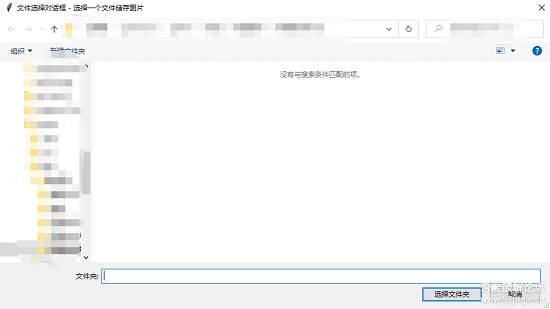 高清壁纸随机下载 v1.88-高清壁纸随机下载 v1.88免费下载