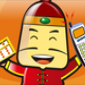 千牛插件（催付发货） v1.2