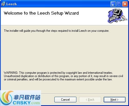 Aeria Leech v4.4.3-Aeria Leech v4.4.3免费下载