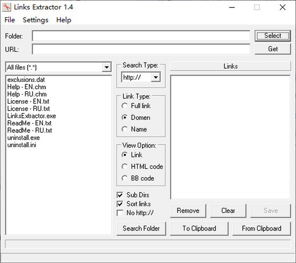 Links Extractor(文件超链接提取工具) v1.6截图 Links Extractor(文件超链接提取工具) v1.6-Links Extractor(文件超链接提取工具) v1.6免费下载