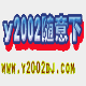 爱奇电子书 v1.2