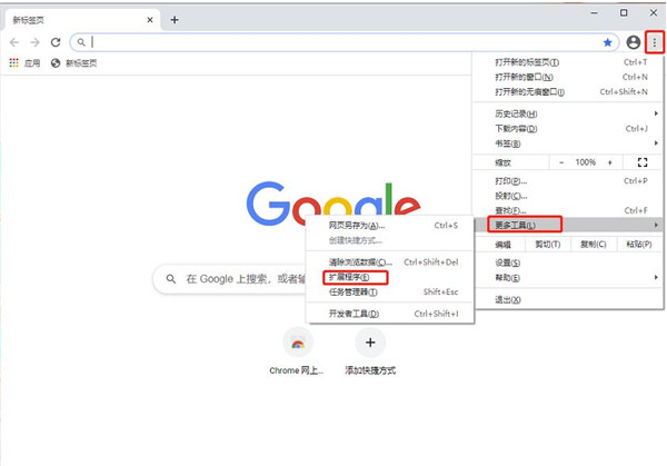 集装箱 v0.2.11截图 集装箱 v0.2.11-集装箱 v0.2.11免费下载