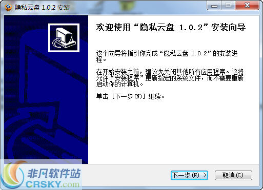 零知云盘 v1.2.6-零知云盘 v1.2.6免费下载