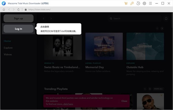 Macsome Tidal Downloade(音乐下载工具) v1.2.2-Macsome Tidal Downloade(音乐下载工具) v1.2.2免费下载