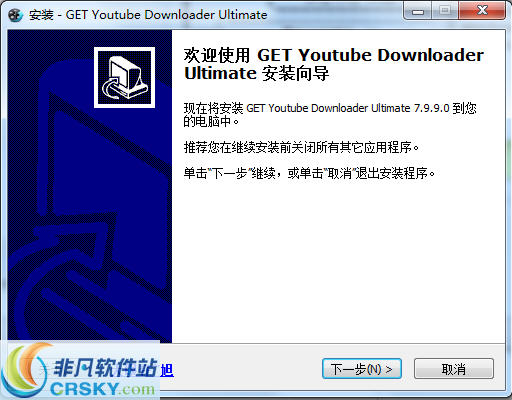GET Youtube Downloader(YouTube视频下载器) v7.9.9.3截图 GET Youtube Downloader(YouTube视频下载器) v7.9.9.3-GET Youtube Downloader(YouTube视频下载器) v7.9.9.3免费下载