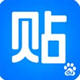 百度贴吧客户端 v2017-百度贴吧客户端 v2017免费下载