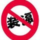 就要装逼 v1.2