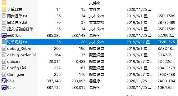 95社区(对接第三方社区) v1.33下载