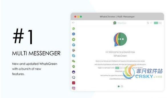 WhatsGreen for Chrome v4.8-WhatsGreen for Chrome v4.8免费下载