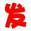 小宝企点QQ群发器 v1.2.2