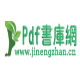 YouRQQ空间批量相册取消赞工具 v1.2-YouRQQ空间批量相册取消赞工具 v1.2免费下载