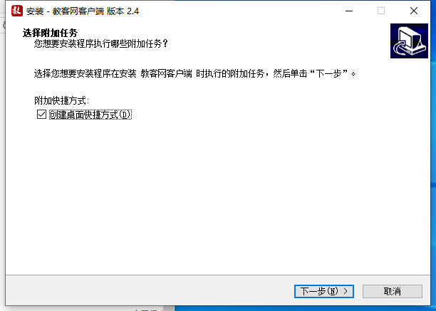 教客网电子书pdf客户端 v3.10截图 教客网电子书pdf客户端 v3.10-教客网电子书pdf客户端 v3.10免费下载