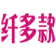 纤多款url探测器 v1.11-纤多款url探测器 v1.11免费下载