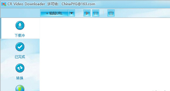 CR Video Downloader v2.60下载