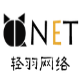 轻羽微博营销助手 v2.53