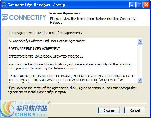 Connectify 2020.1.0.40118-Connectify 2020.1.0.40118免费下载