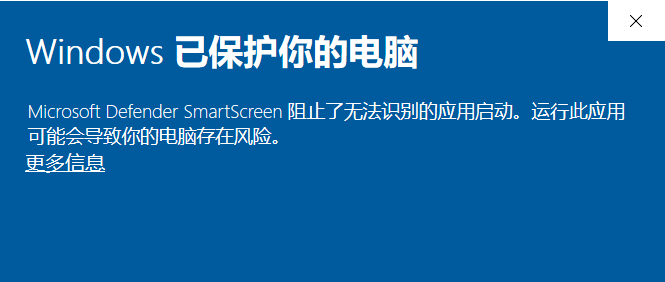 LKYOfficeTools vOffice下载
