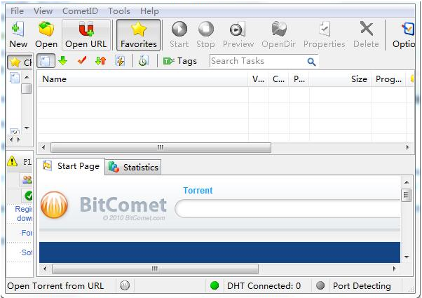 BitComet v2.00.5.15截图 BitComet v2.00.5.15-BitComet v2.00.5.15免费下载