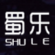 蜀乐3D签到墙软件 v1.3
