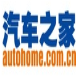汽车之家刷赞助手 v1.4