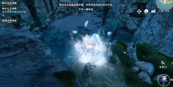 宁九霄临仙指环怎么获得-逆水寒手游宁九霄临仙指环获得方法