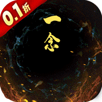 神迹之上古传奇（0.1折GM免充）-神迹之上古传奇（0.1折GM免充）v1.0.0安卓版APP下载