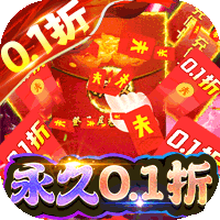 沙城争霸（0.1折透视打金版）-沙城争霸（0.1折透视打金版）v1.0.35安卓版APP下载