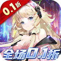 舞动精灵（0.1折）-舞动精灵（0.1折）v1.10安卓版APP下载