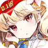 星辰降临时（次时代0.1折）-星辰降临时（次时代0.1折）v1.0安卓版APP下载