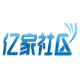 亿家QQ空间全能操作辅助 v3.4