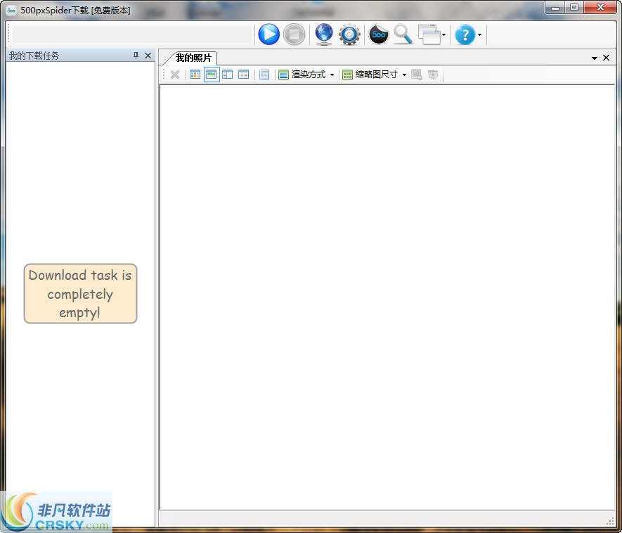 500px Spider图片照片下载工具 v1.5.0.8截图 500px Spider图片照片下载工具 v1.5.0.8-500px Spider图片照片下载工具 v1.5.0.8免费下载