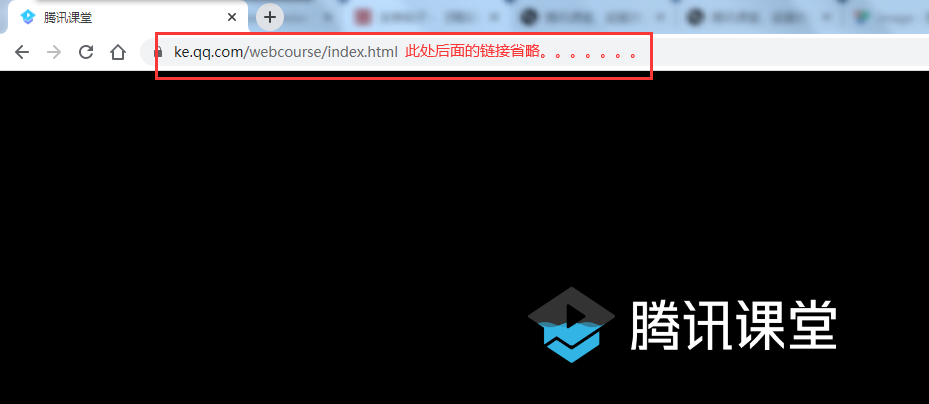 腾讯课堂超星自动签到js脚本 v0.3.12截图 腾讯课堂超星自动签到js脚本 v0.3.12-腾讯课堂超星自动签到js脚本 v0.3.12免费下载